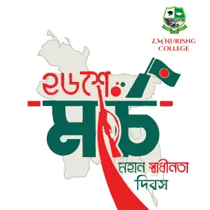 Independence Day