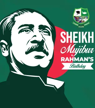 Birthday of Bongobondu Sheikh Mojibur Rahman