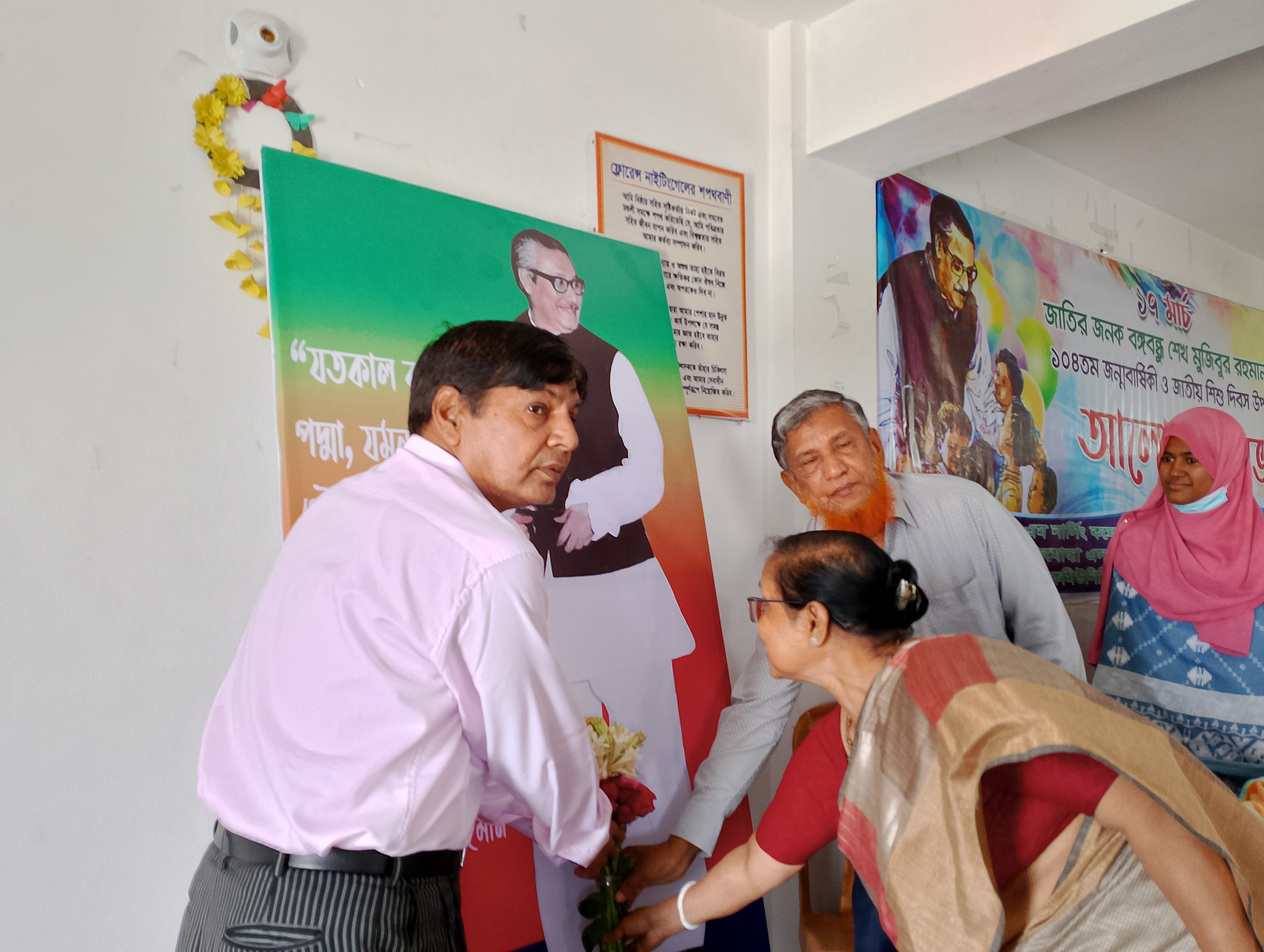Birthday of Bongobondu Sheikh Mojibur Rahman