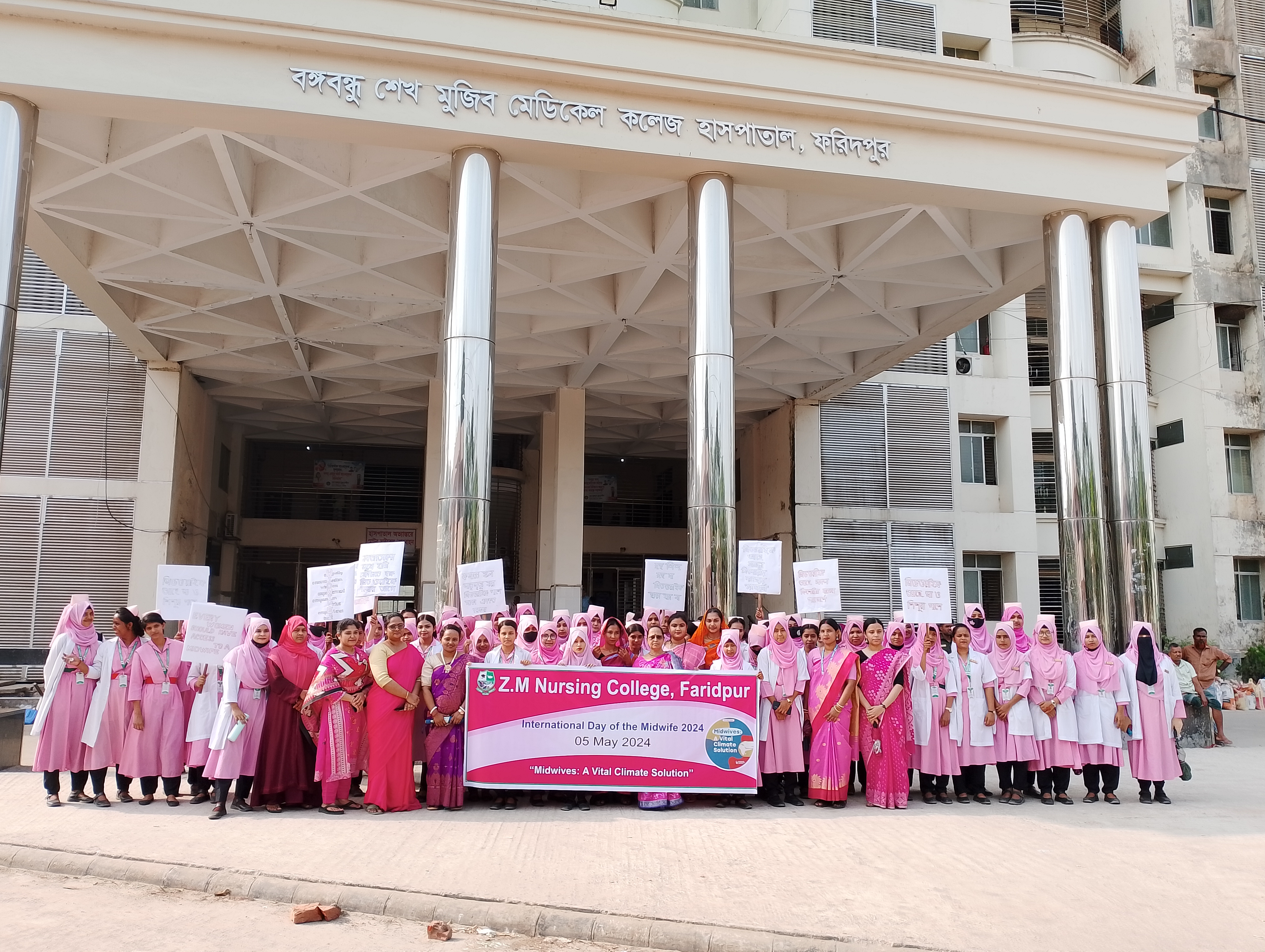 International Midwives Day 2024