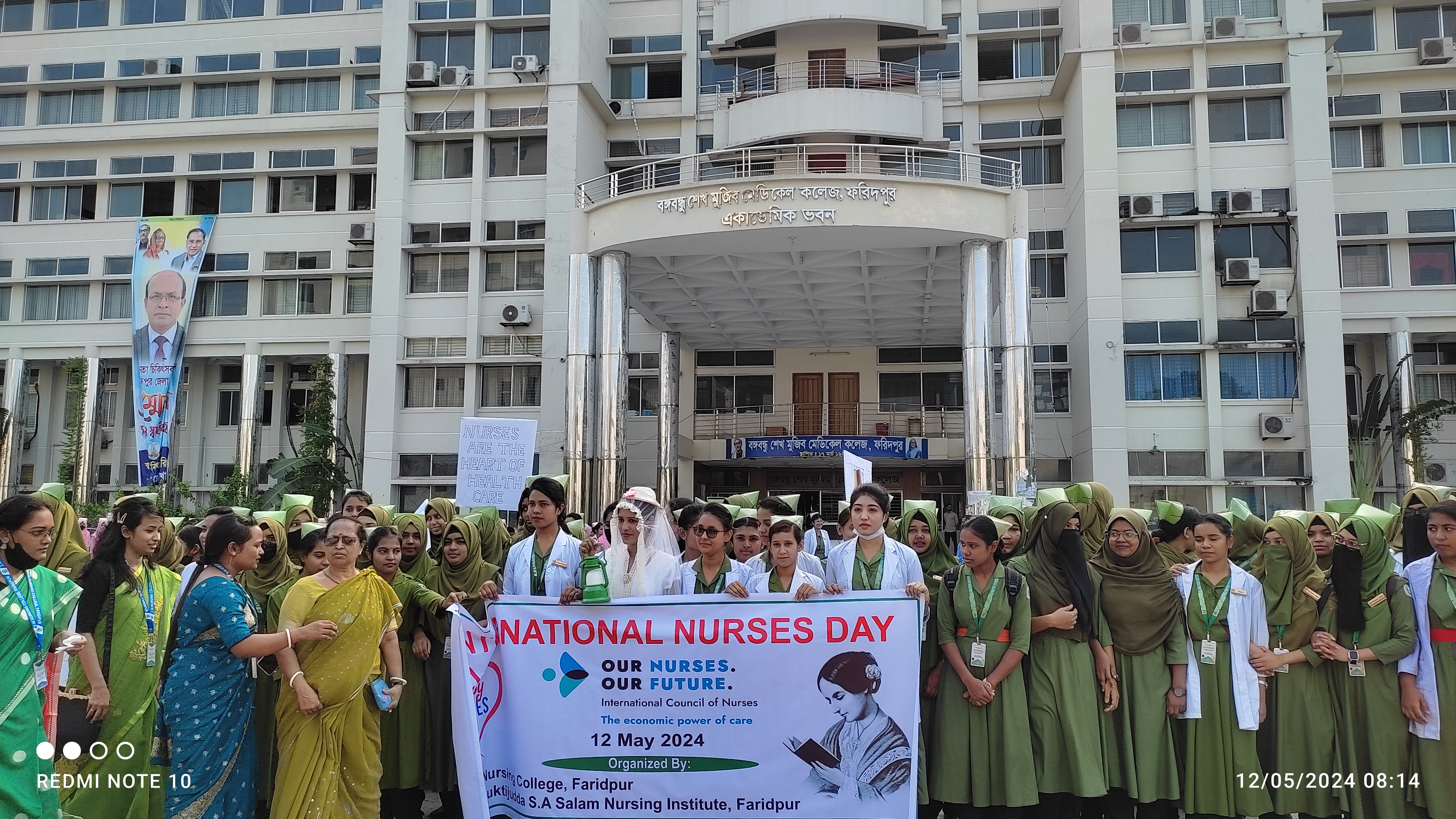 International Nurses Day 2024