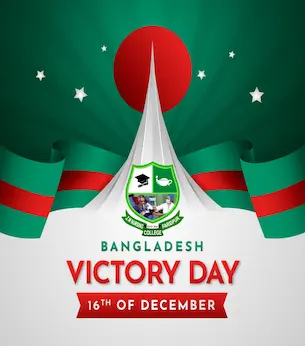National Victory Day Discussion Program