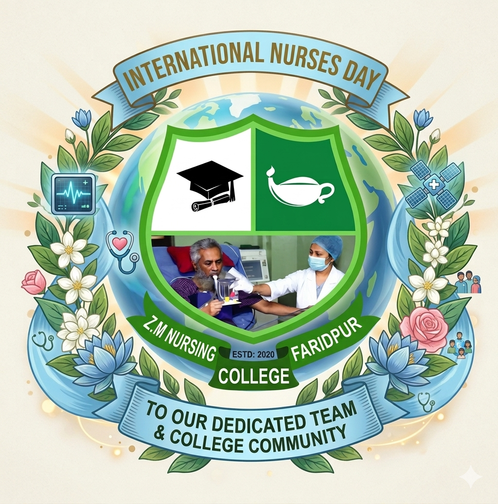International Nurses Day Program 2026